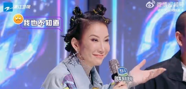 容祖兒上中國節目唱廣東歌　嘉賓嘆：香港樂壇沒落！