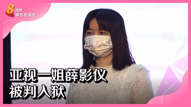 赴馬國吃榴槤、見粉絲　薛影儀：公司逼我來