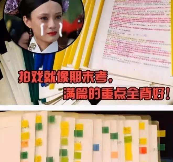 8位「野路子」出身的演員,個個演技在線,實力不輸「專業派」
