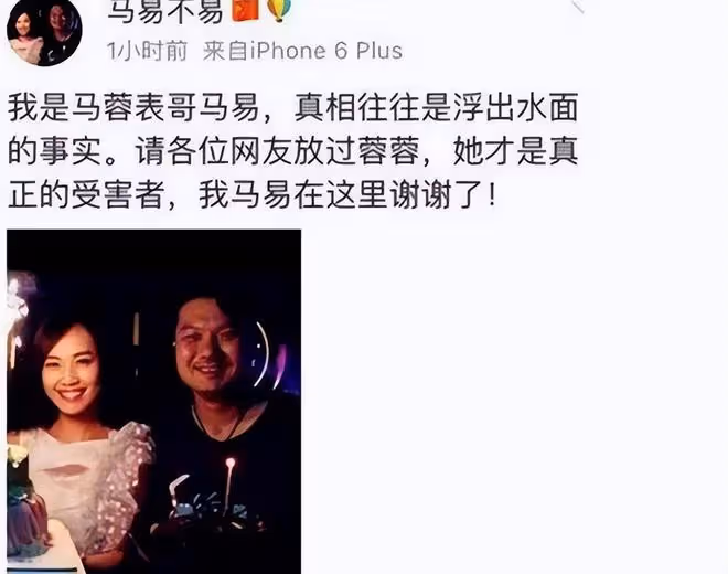 愛上同事、偷腥經紀人、給前夫潑髒水,明星們離婚的原因五花八門