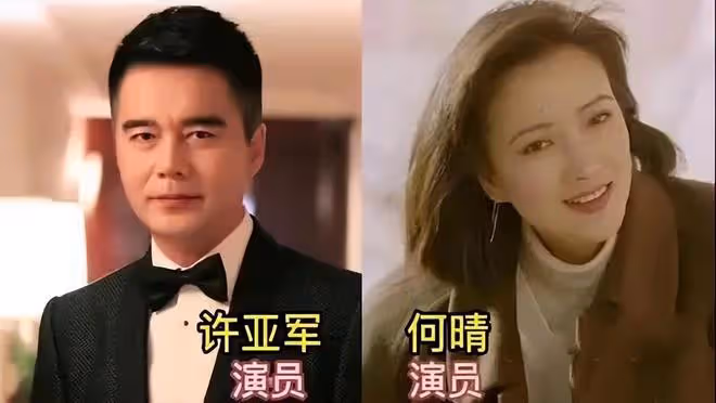 愛上同事、偷腥經紀人、給前夫潑髒水,明星們離婚的原因五花八門