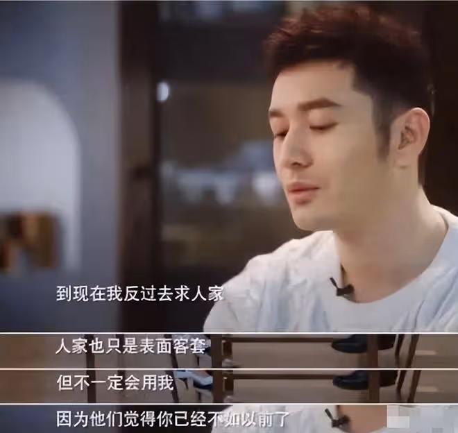 愛上同事、偷腥經紀人、給前夫潑髒水,明星們離婚的原因五花八門