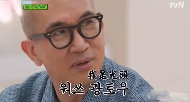女星利菁曬和具俊曄親密合照,忍了5年才公開,擔心傷了大S