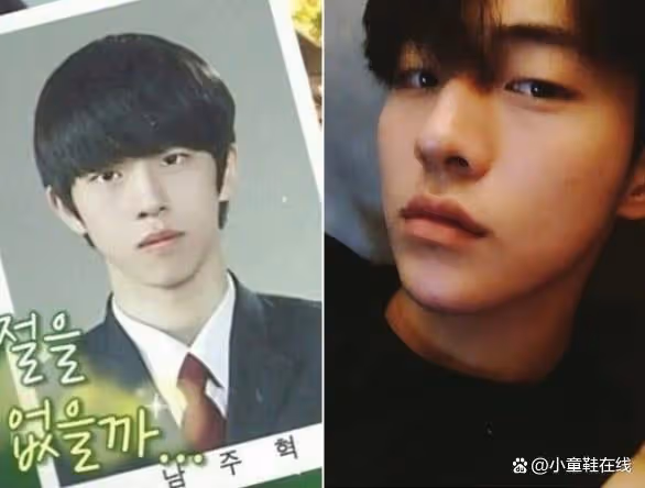 被指控常對同學又踢又罵:南柱赫會是校園霸王嗎?韓國網友這麼評論