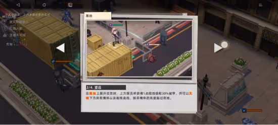 《異象回聲》測評：當「新怪談」遇上戰棋遊戲，再加上二次元美少女