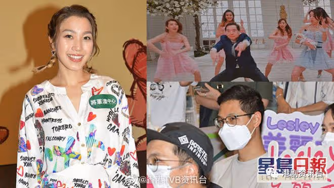 姜麗文婚後首出活動老公愛相隨!爸爸秦沛越洋為愛女打氣