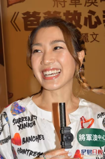 姜麗文婚後首出活動老公愛相隨!爸爸秦沛越洋為愛女打氣
