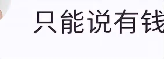 太豪氣!baby被曝為海上衝浪專門買遊艇,日常還安排人護理保養