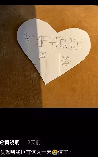 太豪氣!baby被曝為海上衝浪專門買遊艇,日常還安排人護理保養