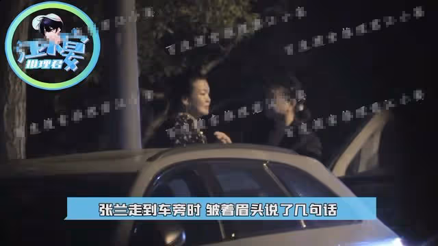 汪小菲再換新歡?高檔餐廳聚餐一長腿美女緊跟,母親張蘭全程黑臉