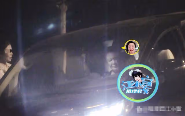 汪小菲再換新歡?高檔餐廳聚餐一長腿美女緊跟,母親張蘭全程黑臉
