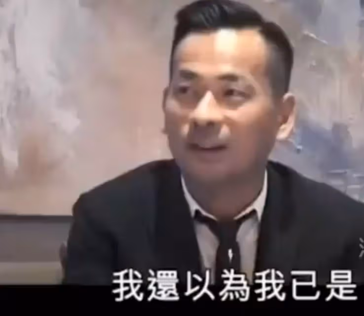 周焯華背後的兩個女人:劉碧麗和陳慧玲,誰才是真正的人生贏家?