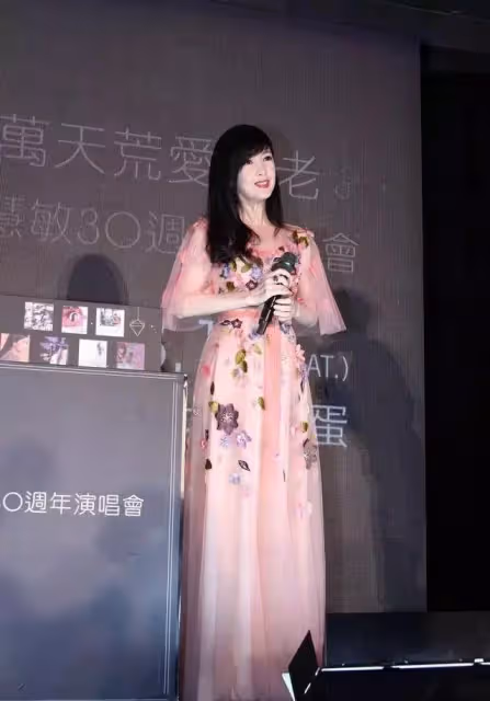 港圈5位風華絕代的女神:她們的美貌溫柔了歲月,驚艷了一個時代