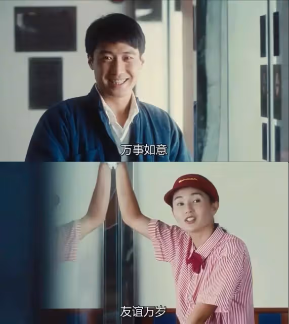 港圈5位風華絕代的女神:她們的美貌溫柔了歲月,驚艷了一個時代