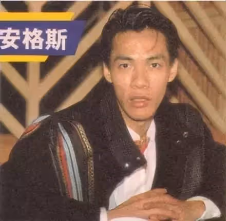 陳慧嫻退出歌壇,梅艷芳不再領獎,「千夕之爭」到底誰才是贏家