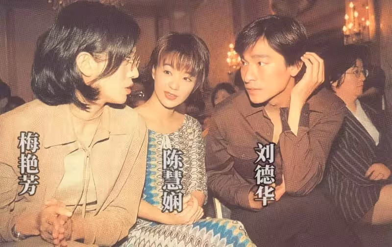 陳慧嫻退出歌壇,梅艷芳不再領獎,「千夕之爭」到底誰才是贏家
