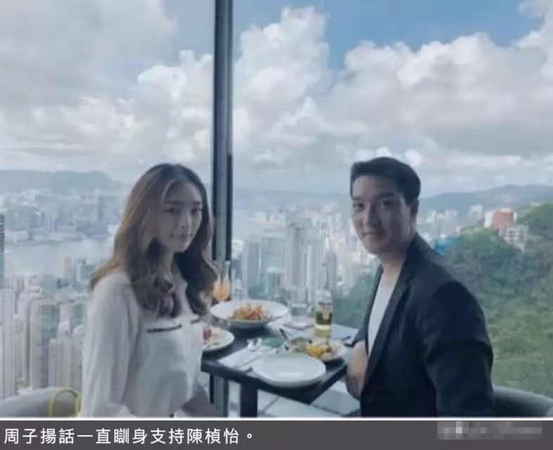 「女海王」港姐為上位,一腳踏七船,男女通吃?