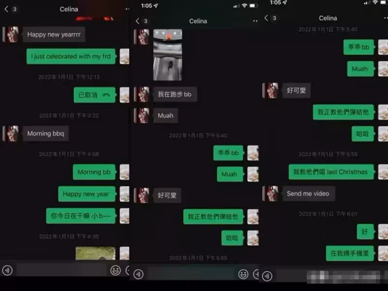 「女海王」港姐為上位,一腳踏七船,男女通吃?