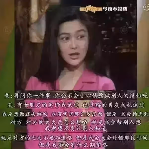 「玉女」關之琳：一個頂級白富美的黑化墮落史，她活成了自己最討厭的樣子