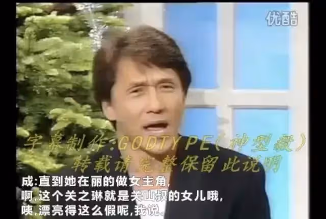 「玉女」關之琳:一個頂級白富美的黑化墮落史,她活成了自己最討厭的樣子