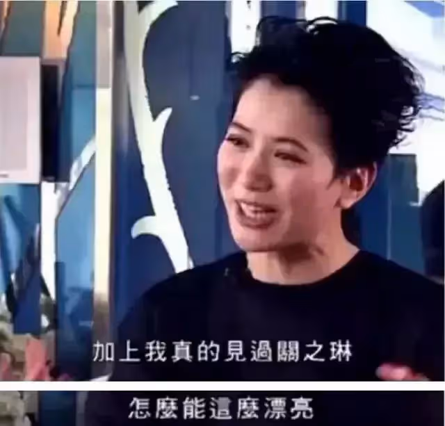 「玉女」關之琳:一個頂級白富美的黑化墮落史,她活成了自己最討厭的樣子
