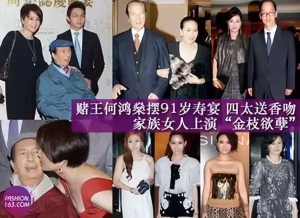 一生榮華富貴,兒女卻死的死瘋的瘋,她的人生無輸贏