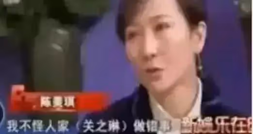 「玉女」關之琳:一個頂級白富美的黑化墮落史,她活成了自己最討厭的樣子