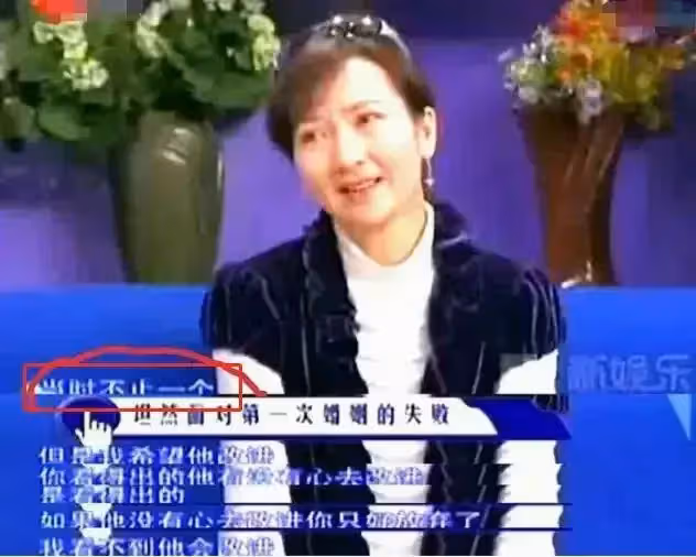 「玉女」關之琳:一個頂級白富美的黑化墮落史,她活成了自己最討厭的樣子