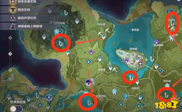 原神流紋京紫蝶魚在哪釣 流紋京紫蝶魚詳解