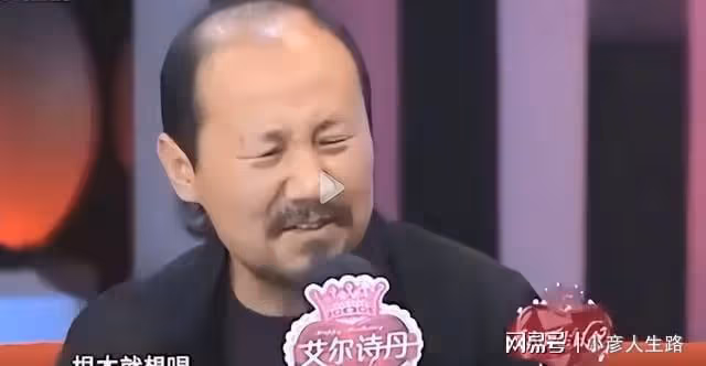 哈斯高娃：離婚後不再嫁人，她與騰格爾的婚姻到底受了多少委屈？