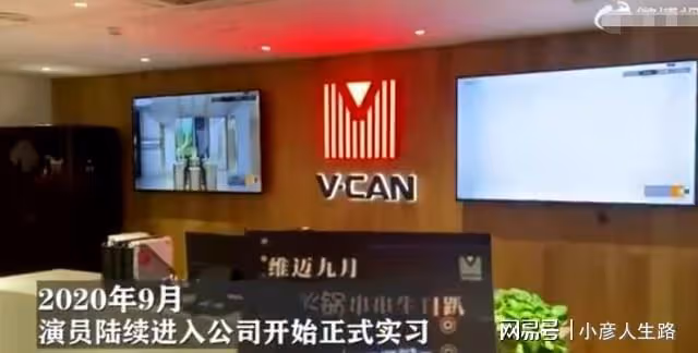 《破事精英》陷抄襲爭議，韋正髮長文回應，分享創作歷程