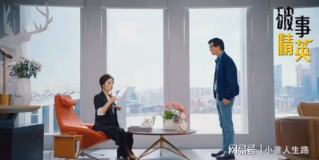 《破事精英》陷抄襲爭議，韋正髮長文回應，分享創作歷程