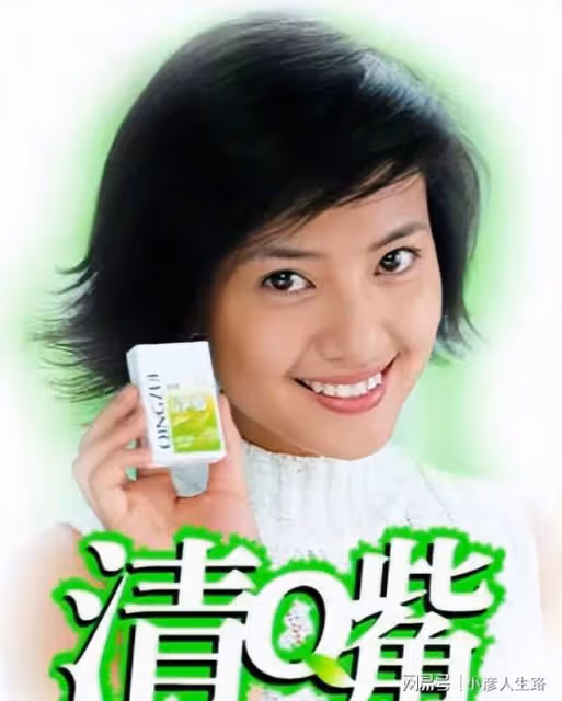 高圓圓：35歲嫁趙又廷，40歲高齡產女，才發現所遇良人，有多值得