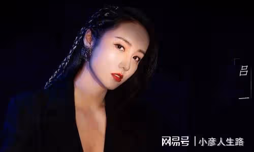 呂一婚姻亮紅燈？結婚6年膝下無子，老公為女CEO親密慶生