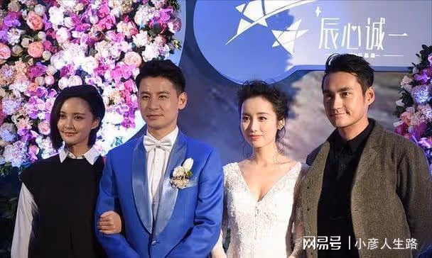 呂一婚姻亮紅燈？結婚6年膝下無子，老公為女CEO親密慶生