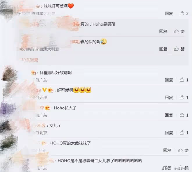 陳小春仍想要女兒？應采兒曬與倆兒子合照，hoho打扮超像女孩