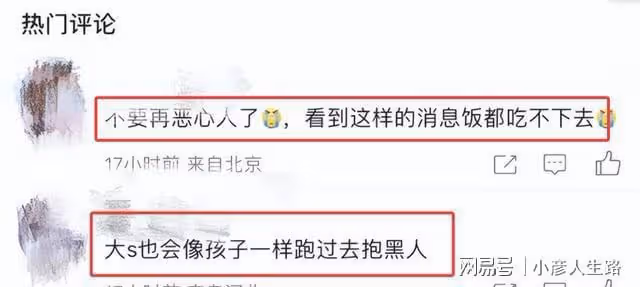 具俊曄又秀恩愛，坦言非大s不娶，網友希望他們去錄《同床異夢》