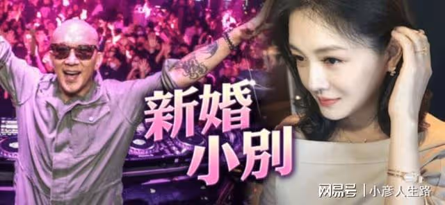 具俊曄又秀恩愛，坦言非大s不娶，網友希望他們去錄《同床異夢》