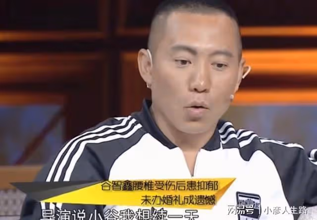 和谷智鑫相戀16年，生兩子也沒辦婚禮，阿斯茹真的幸福嗎？