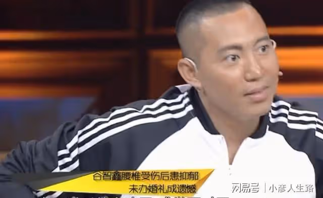 和谷智鑫相戀16年，生兩子也沒辦婚禮，阿斯茹真的幸福嗎？