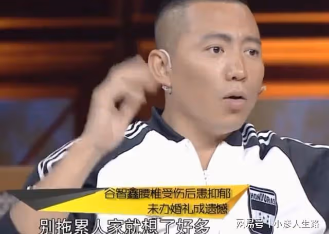 和谷智鑫相戀16年，生兩子也沒辦婚禮，阿斯茹真的幸福嗎？