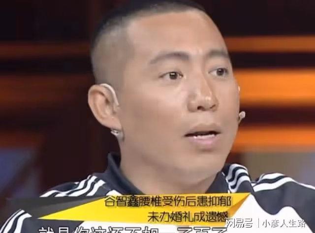 和谷智鑫相戀16年，生兩子也沒辦婚禮，阿斯茹真的幸福嗎？