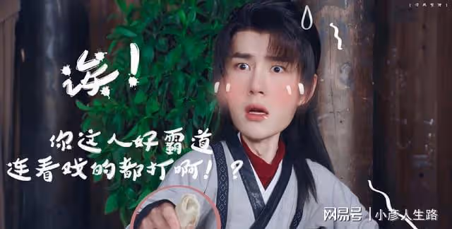 王一博角色群像排行榜,藍忘機不是首位,謝允討喜最得人心