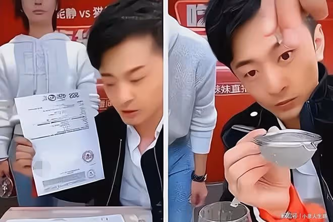網紅二驢：辛巴每年賣貨300億，利潤有25個億，發脾氣是套路