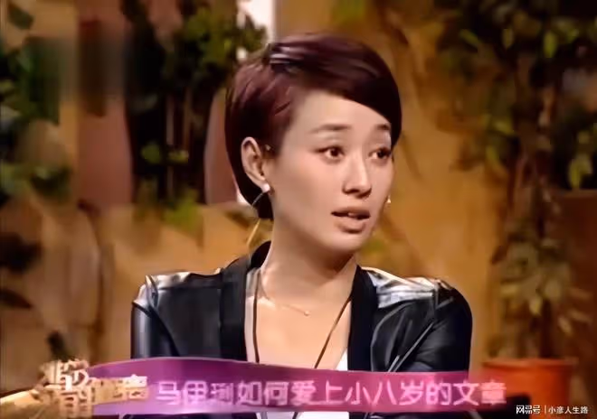 原諒文章出軌，馬伊琍：5年後離婚才是對他最大的報復