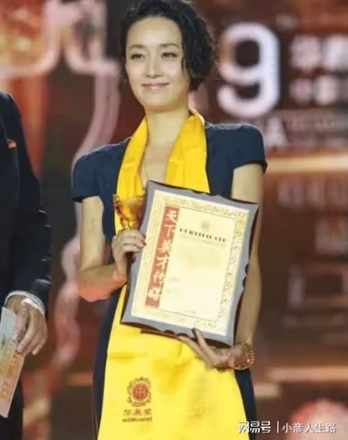 原諒文章出軌,馬伊琍:5年後離婚才是對他最大的報復
