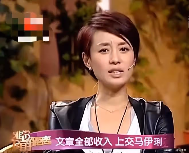 原諒文章出軌,馬伊琍:5年後離婚才是對他最大的報復