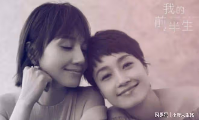 原諒文章出軌,馬伊琍:5年後離婚才是對他最大的報復