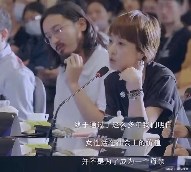 原諒文章出軌,馬伊琍:5年後離婚才是對他最大的報復