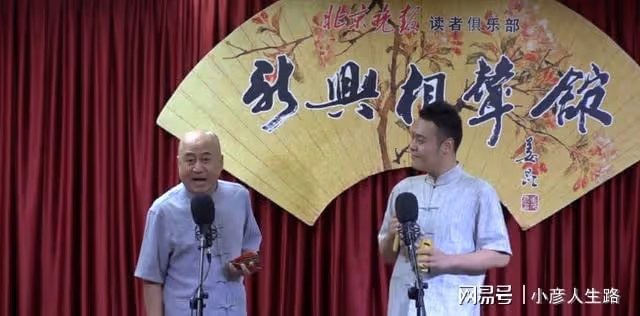 冷麵笑星方清平水平怎麼樣?他說過,我不愛笑但我能帶給觀眾歡笑